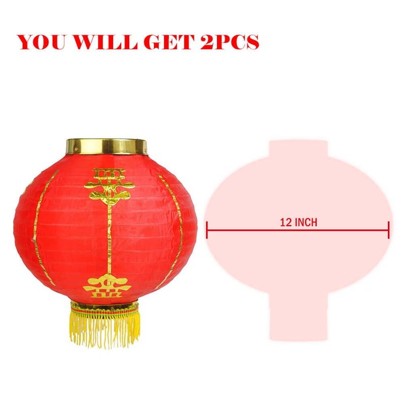 Luxtea Red Lanterns 12" Hanging Decorations for Chinese Spring Festival Celebration - Image 5